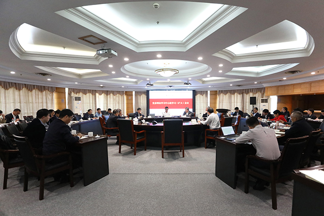 十九届五中全会精神-会场全景.jpg 十九届五中全会精神-会场全景.jpg