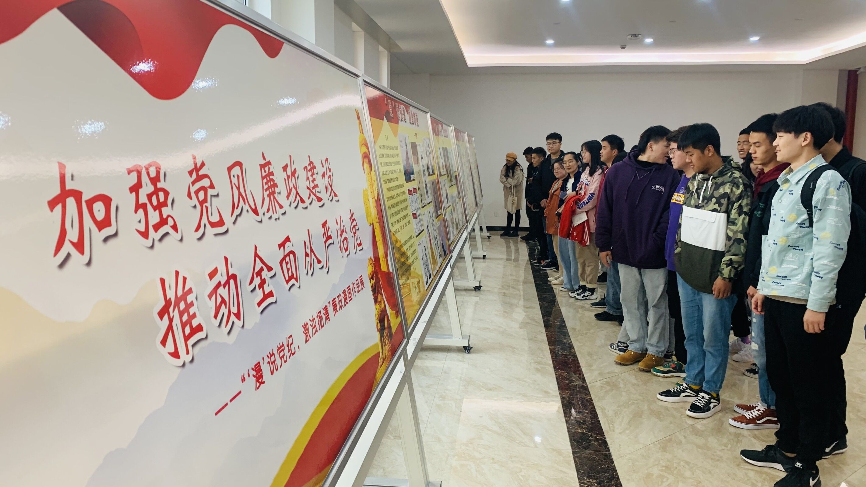 党风建设3.jpg
