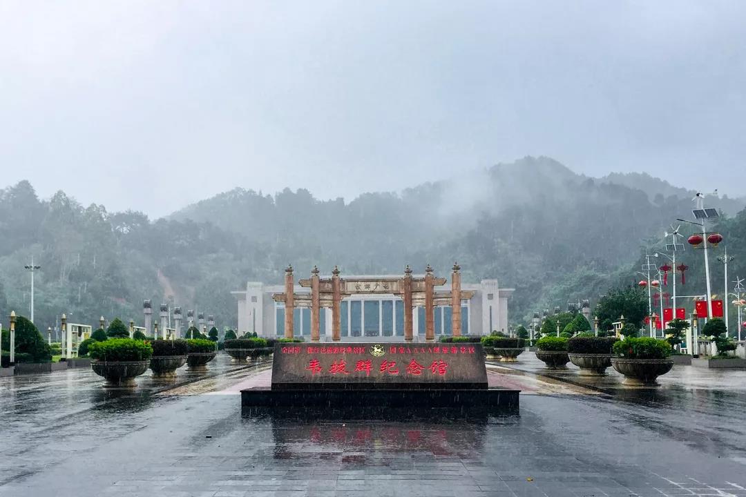 微信图片_20201115190410.jpg 微信图片_20201115190410.jpg