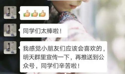 微信图片_20201117151214.jpg 微信图片_20201117151214.jpg