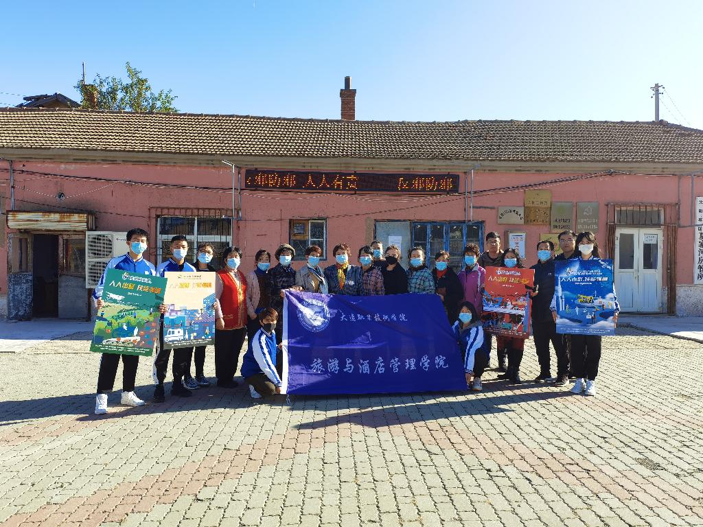 3、全体人员合影.jpg