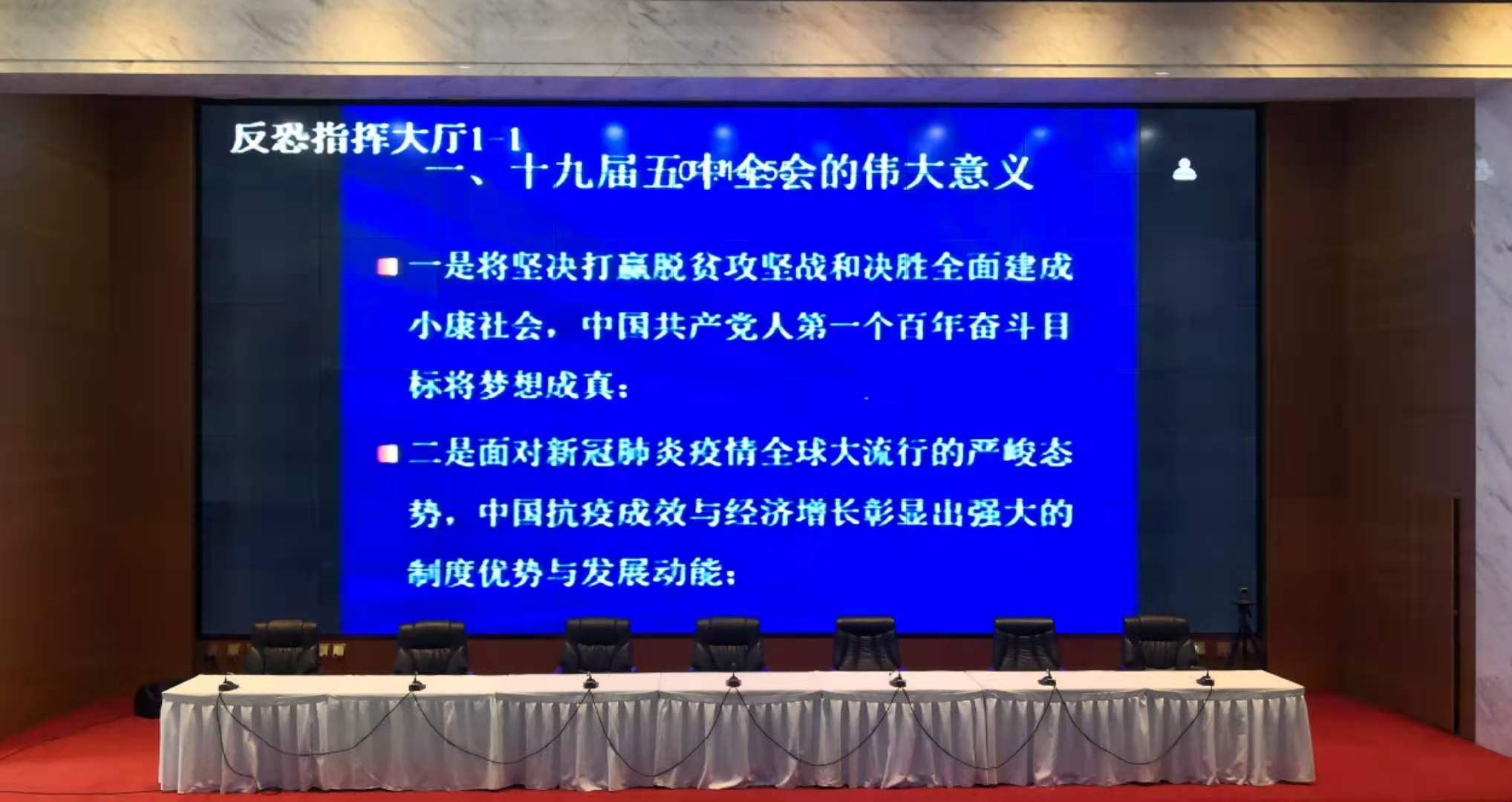 微信图片_20201119144837.jpg