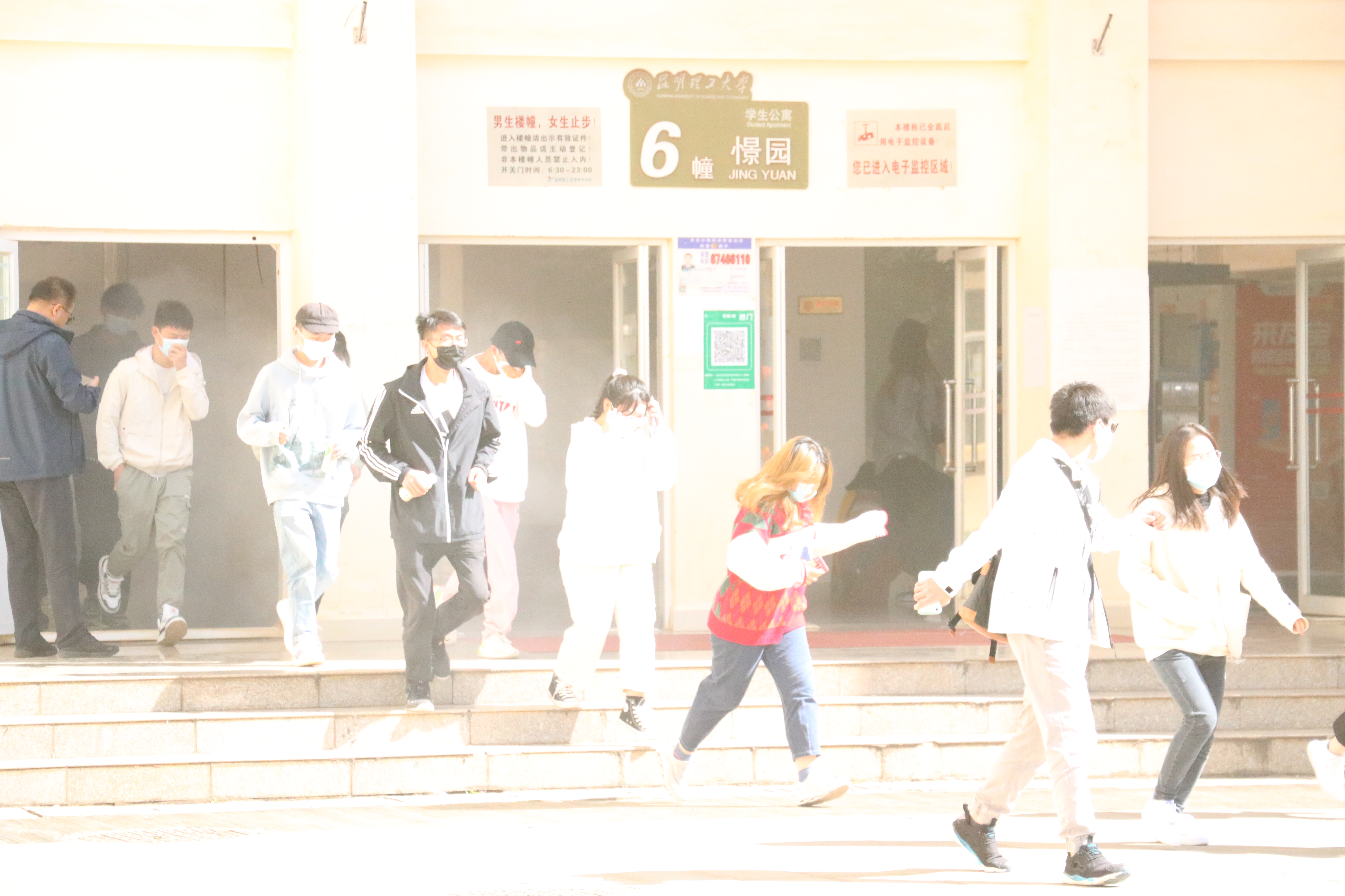 应急疏散演练.JPG 应急疏散演练.JPG