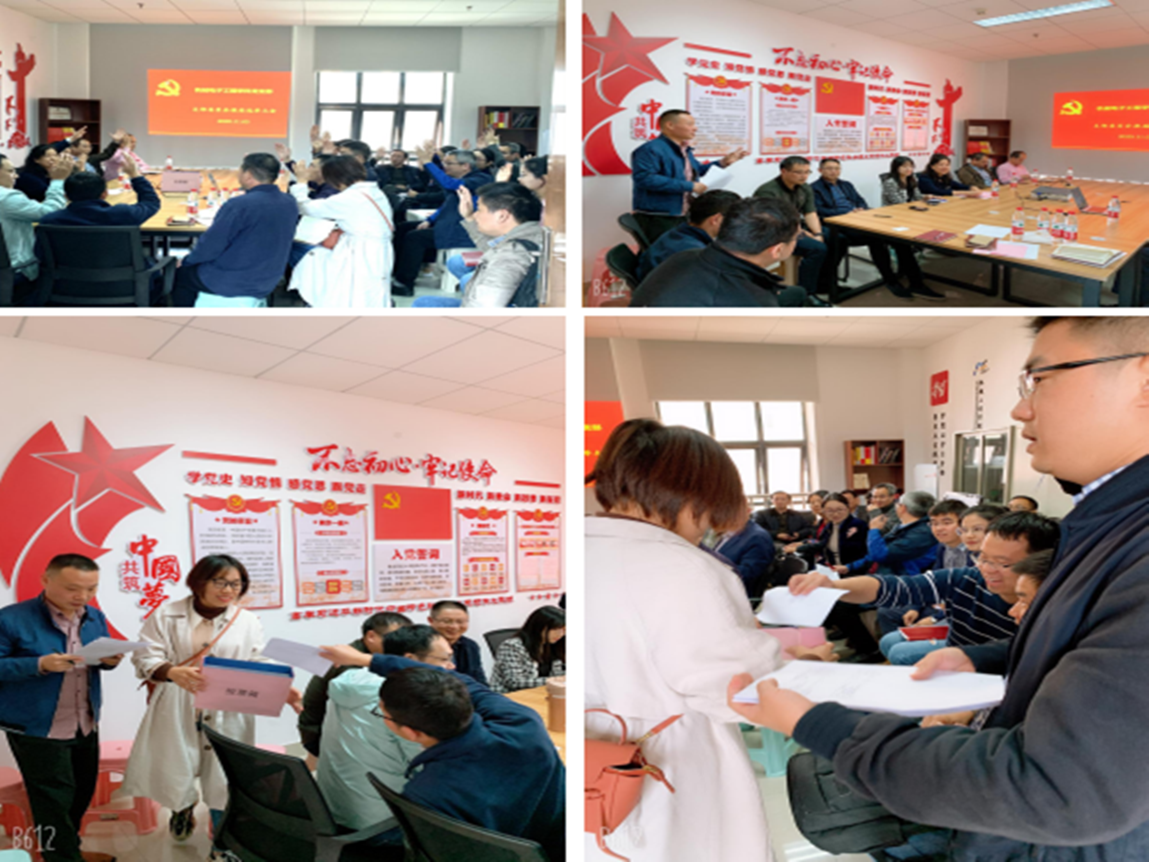 14.11_副本.png 14.11_副本.png