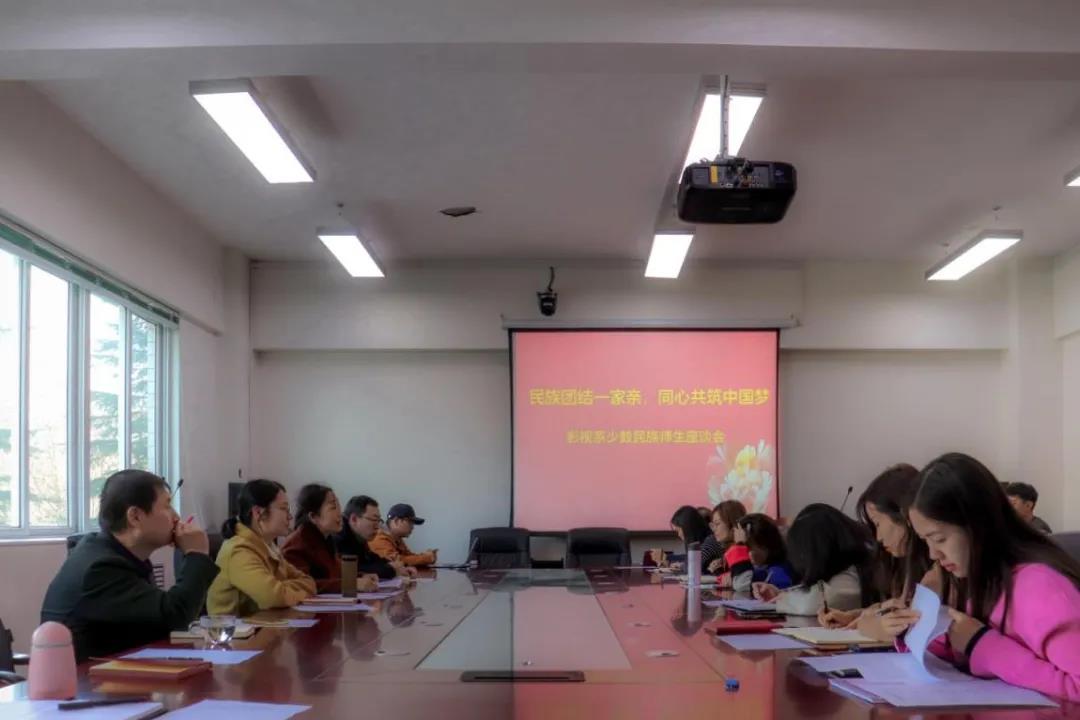 微信图片_20201124173554.jpg