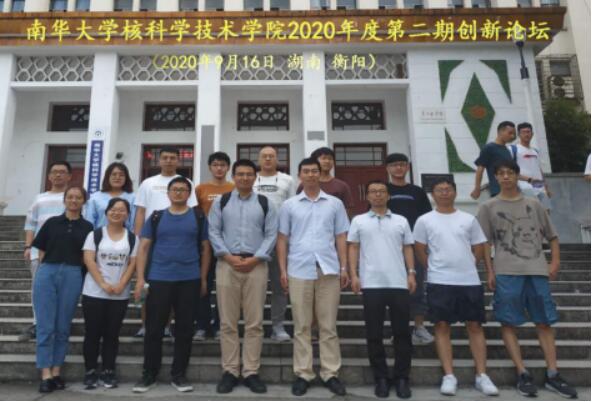 QQ图片20201124174643.jpg