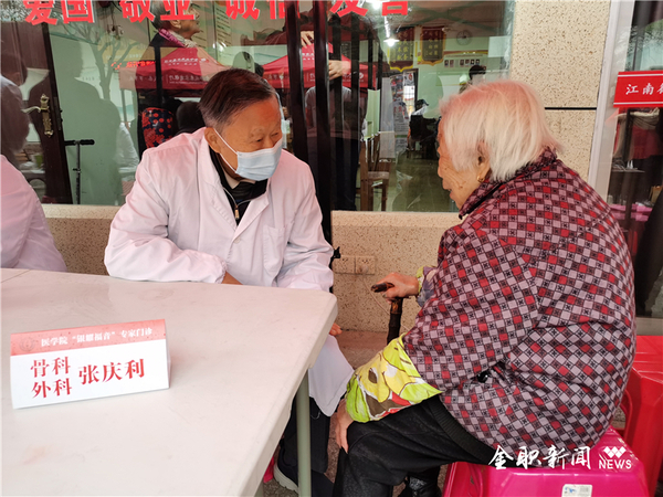 微信图片_20201125210753.jpg 微信图片_20201125210753.jpg