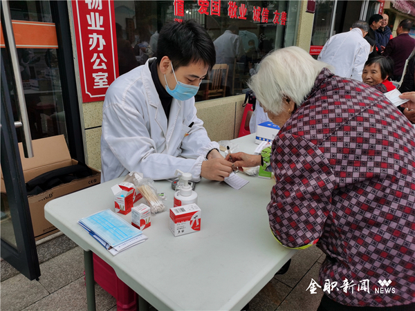 微信图片_20201125210926.jpg 微信图片_20201125210926.jpg