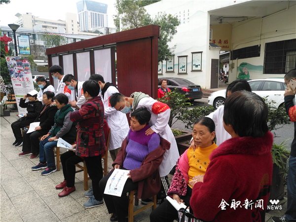 微信图片_20201125211030.jpg 微信图片_20201125211030.jpg