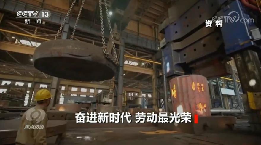 焦点访谈:这场高规格的表彰大会,总书记提了“三种精神”