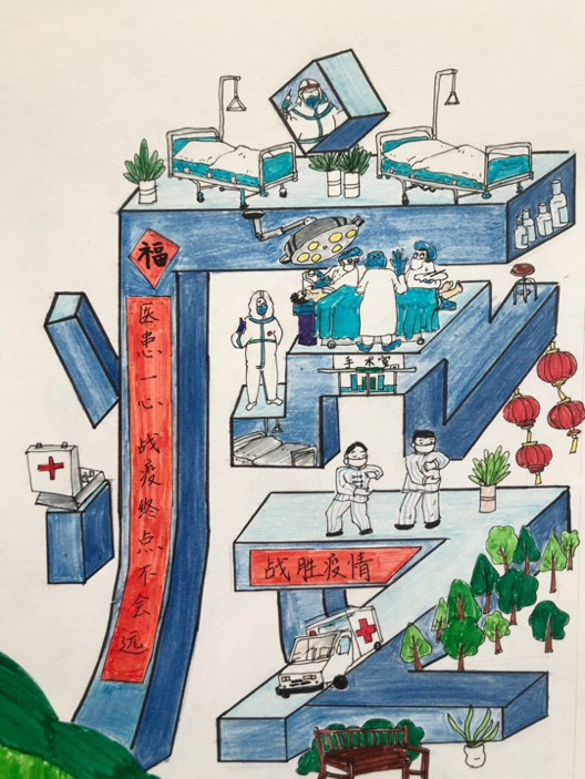 图片31.png 图片31.png