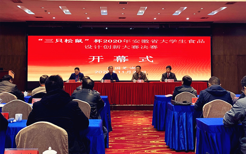 QQ图片20201204150209_副本.jpg QQ图片20201204150209_副本.jpg