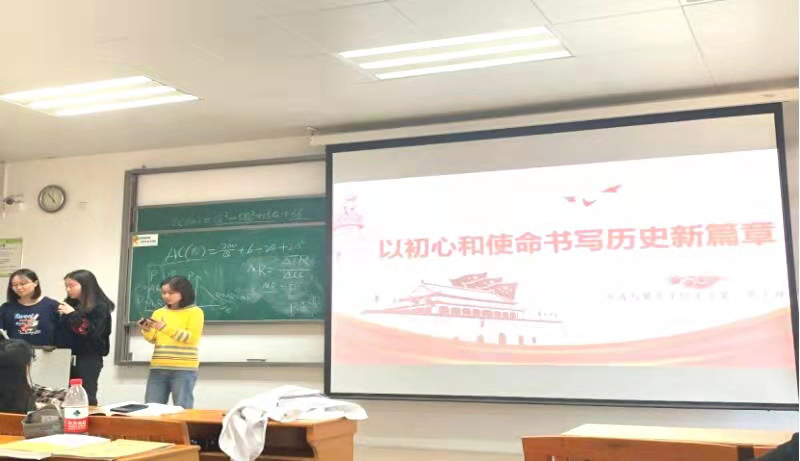 图片5.png 图片5.png