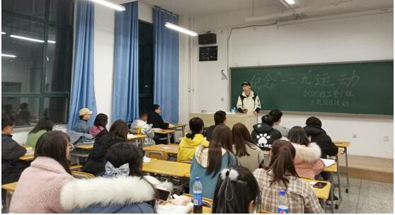 本科生团支部4.jpg
