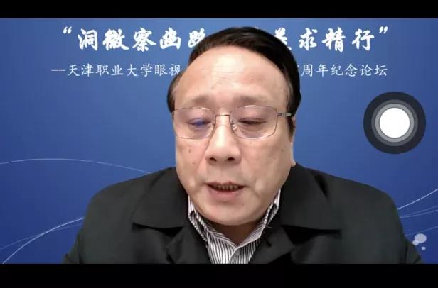 微信图片_20201210162423.jpg 微信图片_20201210162423.jpg