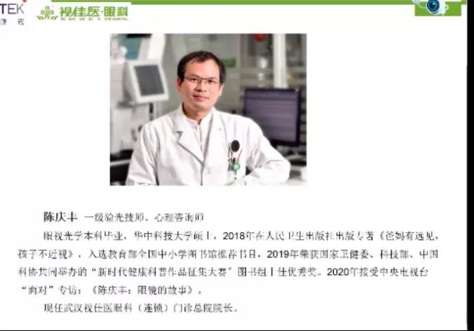 微信图片_20201210162720.jpg 微信图片_20201210162720.jpg