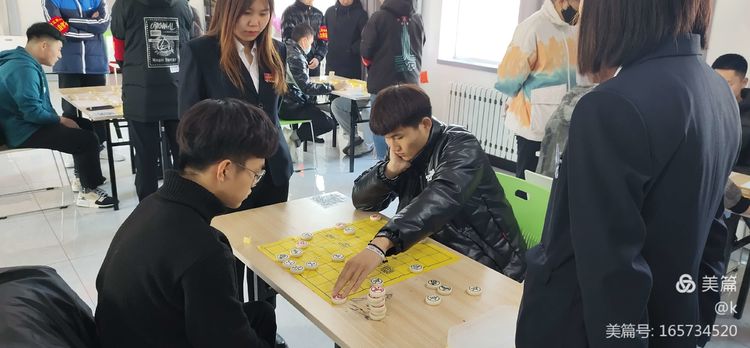 象棋.jpg 象棋.jpg