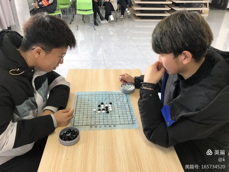 五子棋.jpg 五子棋.jpg