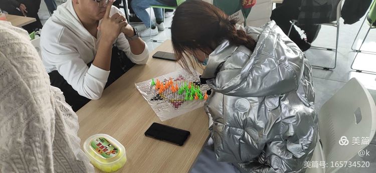 跳棋.jpg 跳棋.jpg