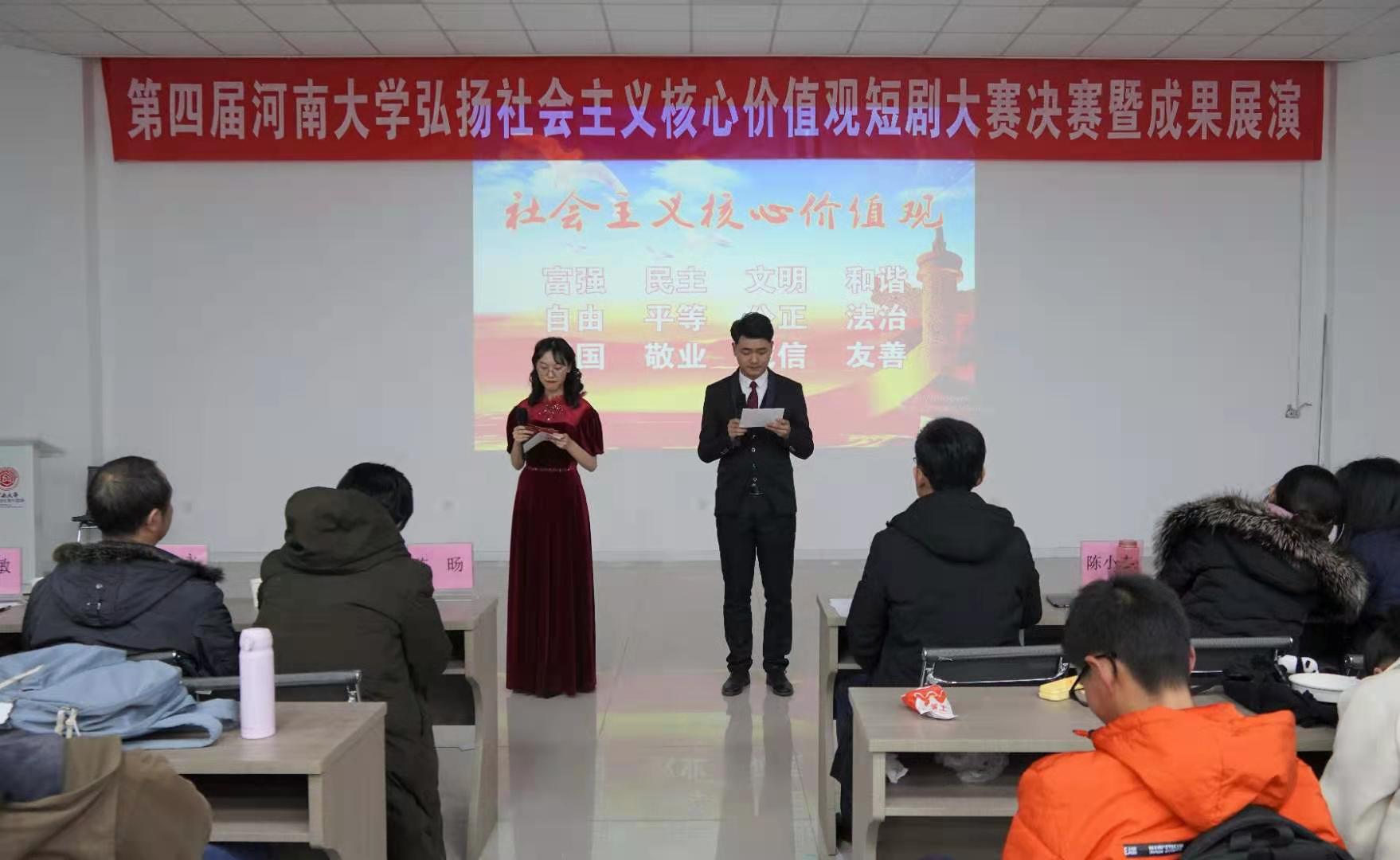 微信图片_202012141101251.jpg 微信图片_202012141101251.jpg