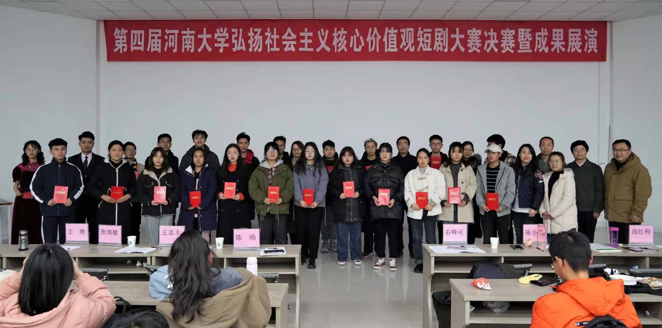 微信图片_20201214110125.jpg 微信图片_20201214110125.jpg