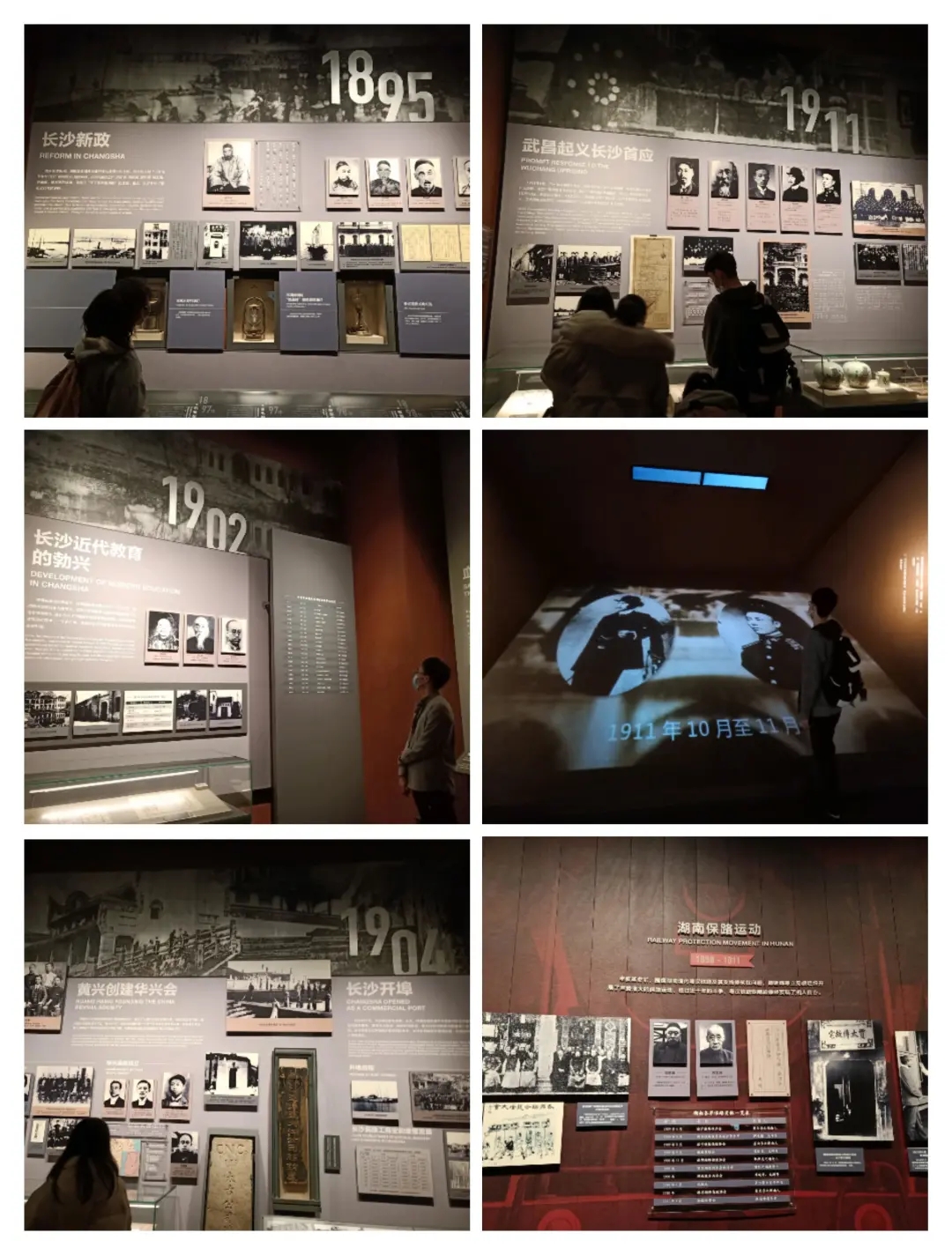 mmexport1607935895509.jpg mmexport1607935895509.jpg