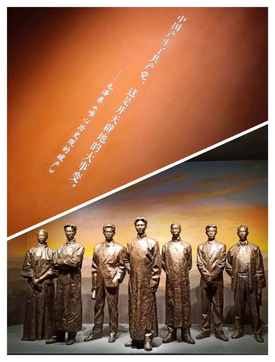 mmexport1607935898252.jpg mmexport1607935898252.jpg