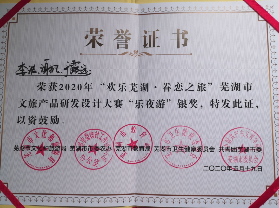 B7D26C82A6B86806AF71C17E83D_EC48575E_DF1E1.png B7D26C82A6B86806AF71C17E83D_EC48575E_DF1E1.png