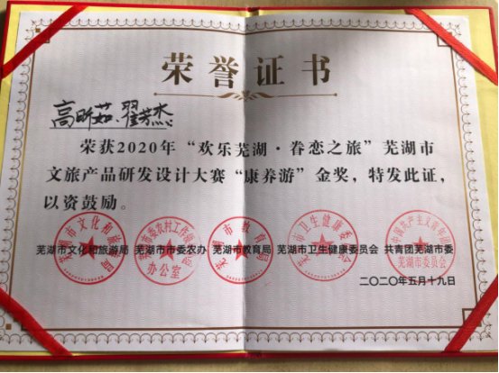 DC26C7B06894B33519AC3802093_BE9D3EFD_E00FA.png DC26C7B06894B33519AC3802093_BE9D3EFD_E00FA.png