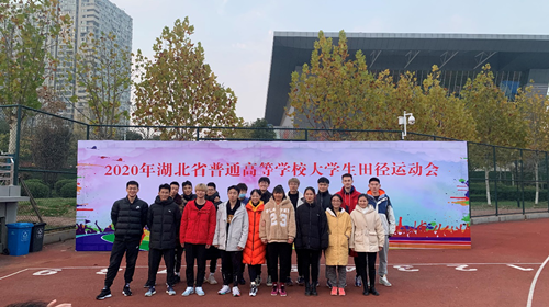 运动会.png 运动会.png