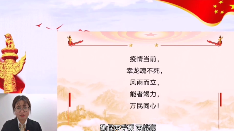 微团课.png 微团课.png