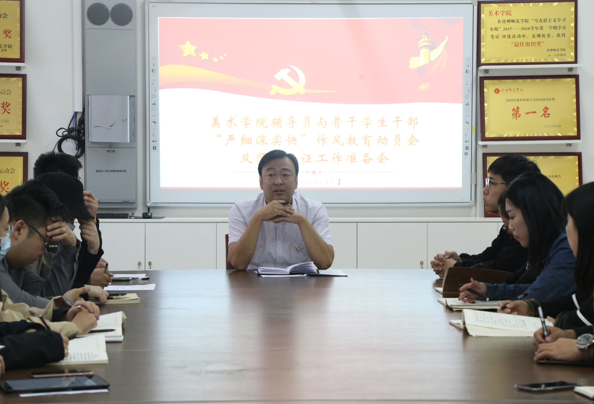 图片11_金山看图.png