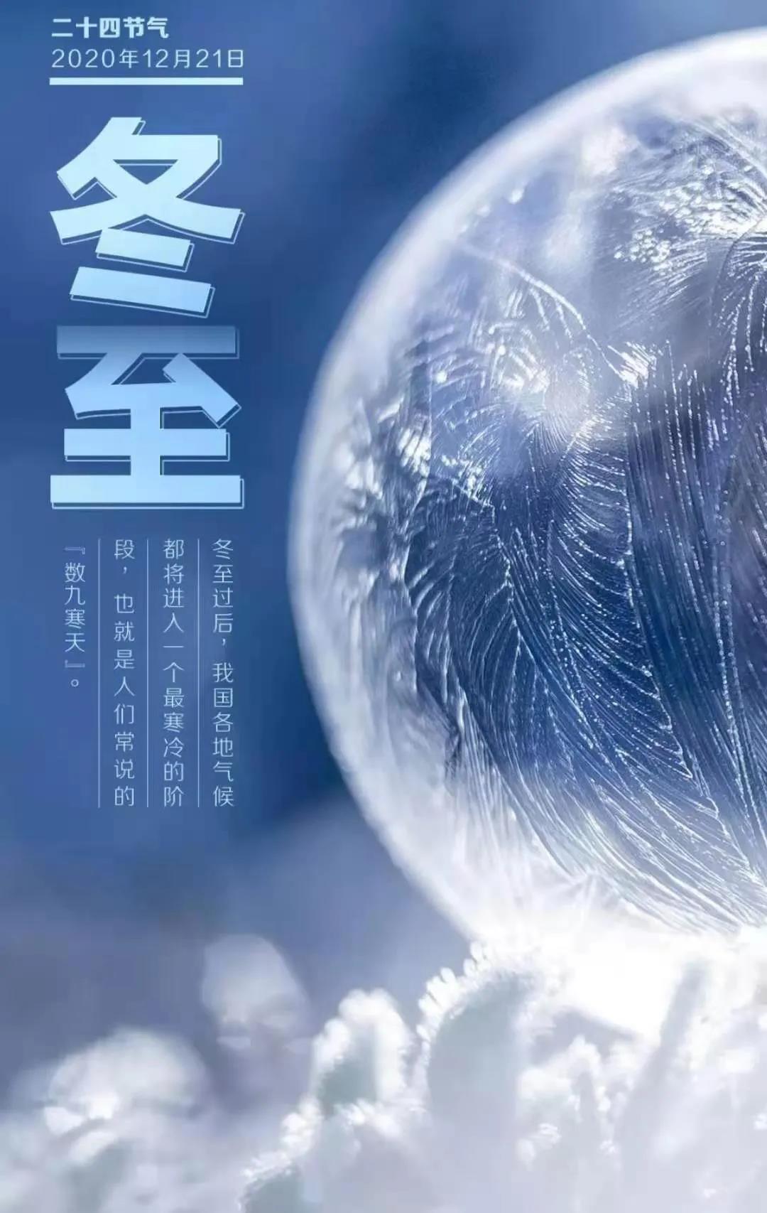 微信图片_20201222000045.jpg 微信图片_20201222000045.jpg