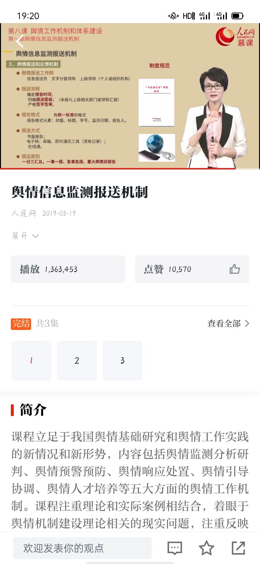 K974ZY8HJ`FF{KF$@()8`PY.jpg K974ZY8HJ`FF{KF$@()8`PY.jpg