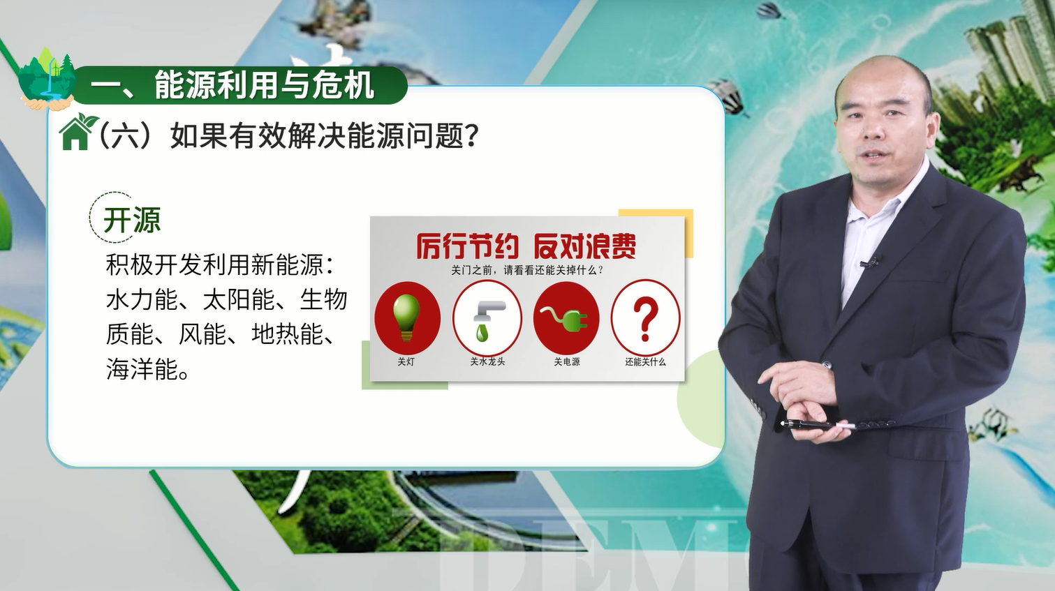 QQ图片20201217110157.png QQ图片20201217110157.png