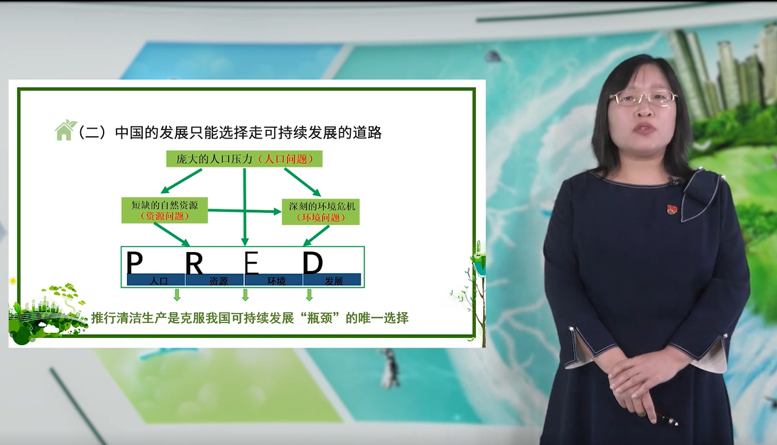 QQ图片20201217133817.png QQ图片20201217133817.png
