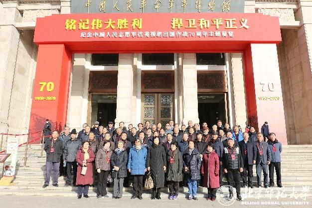 1609063180243036540.jpg 1609063180243036540.jpg