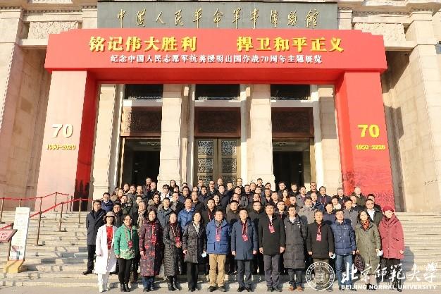 1609063223745045826.jpg 1609063223745045826.jpg