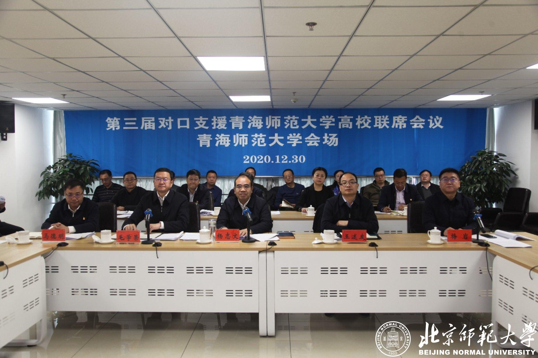 C:\Users\HP\Desktop\青师大会场照片\青师大会场照片\IMG_4729.JPG C:\Users\HP\Desktop\青师大会场照片\青师大会场照片\IMG_4729.JPG