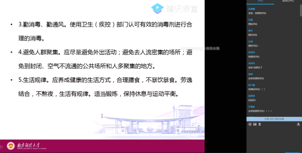 图3.png