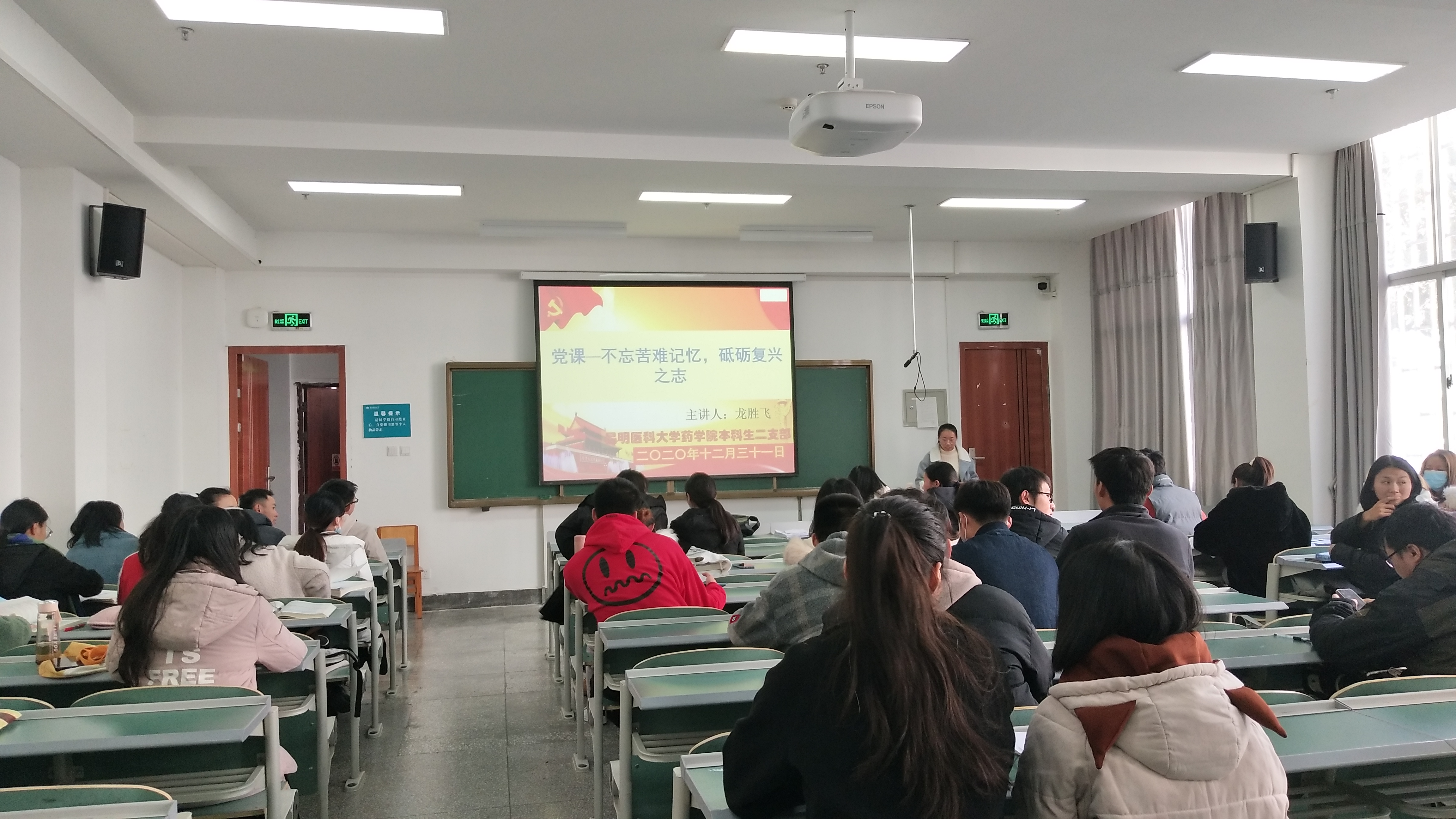 6021800DC6A6486C2070A2DE98BEBB33.jpg 6021800DC6A6486C2070A2DE98BEBB33.jpg