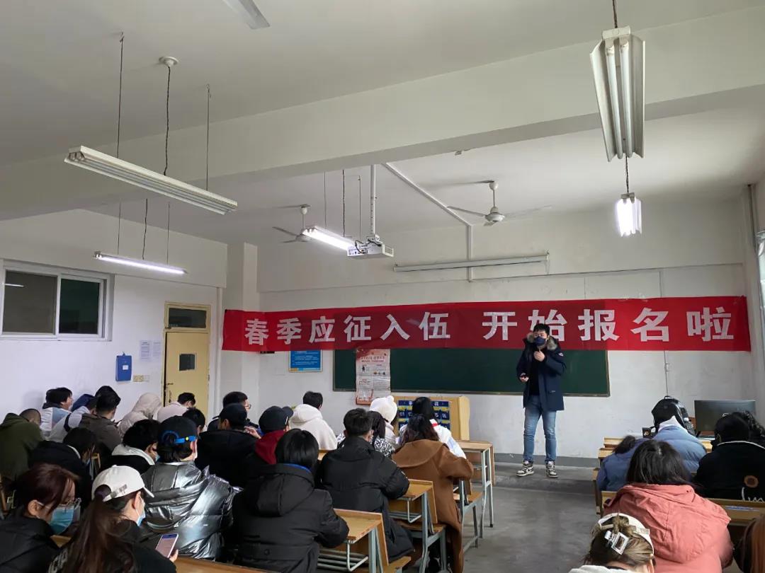 微信图片_20210112223602.jpg 微信图片_20210112223602.jpg