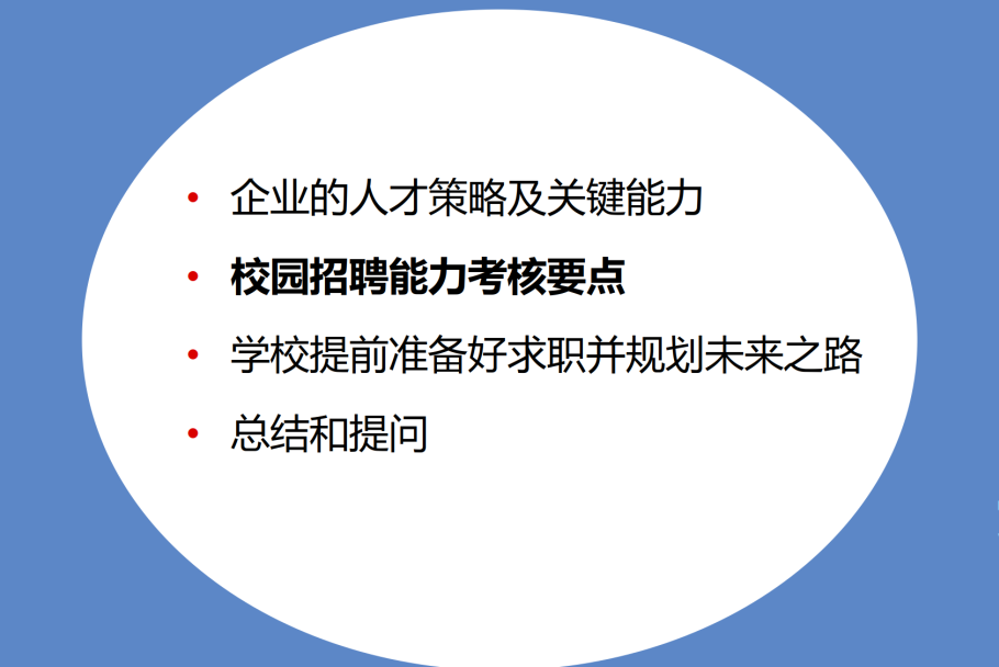 微信图片_20210116142742.png 微信图片_20210116142742.png