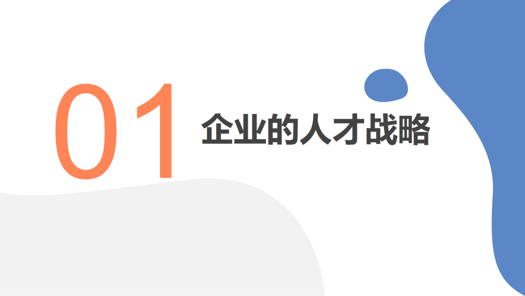 微信图片_20210116142745.png 微信图片_20210116142745.png