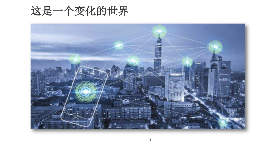 微信图片_20210116142748.png 微信图片_20210116142748.png