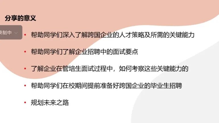 微信图片_20210116142736.jpg 微信图片_20210116142736.jpg