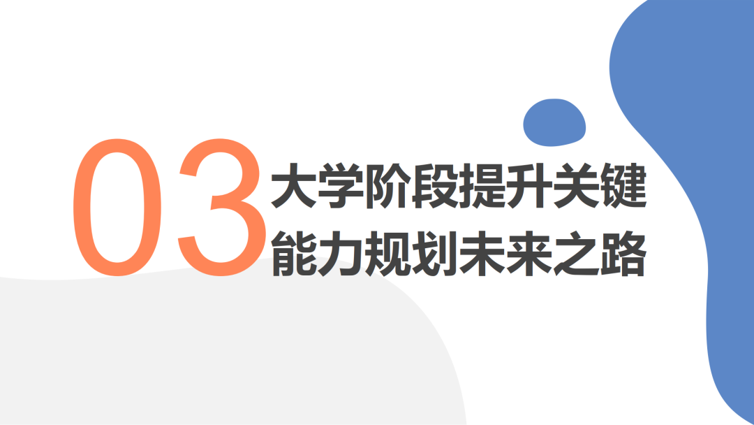 微信图片_20210116142904.png 微信图片_20210116142904.png