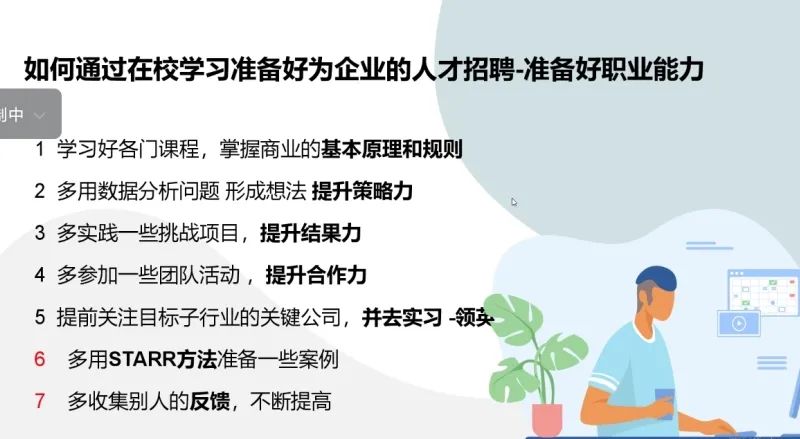 微信图片_20210116142907.jpg 微信图片_20210116142907.jpg