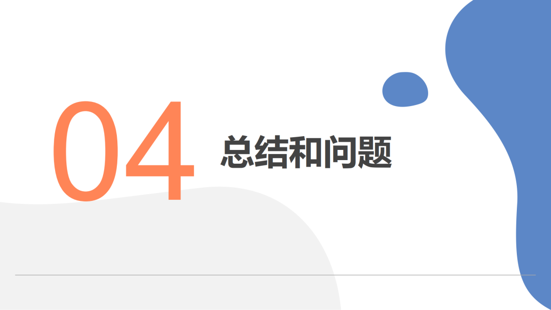 微信图片_20210116142913.png 微信图片_20210116142913.png