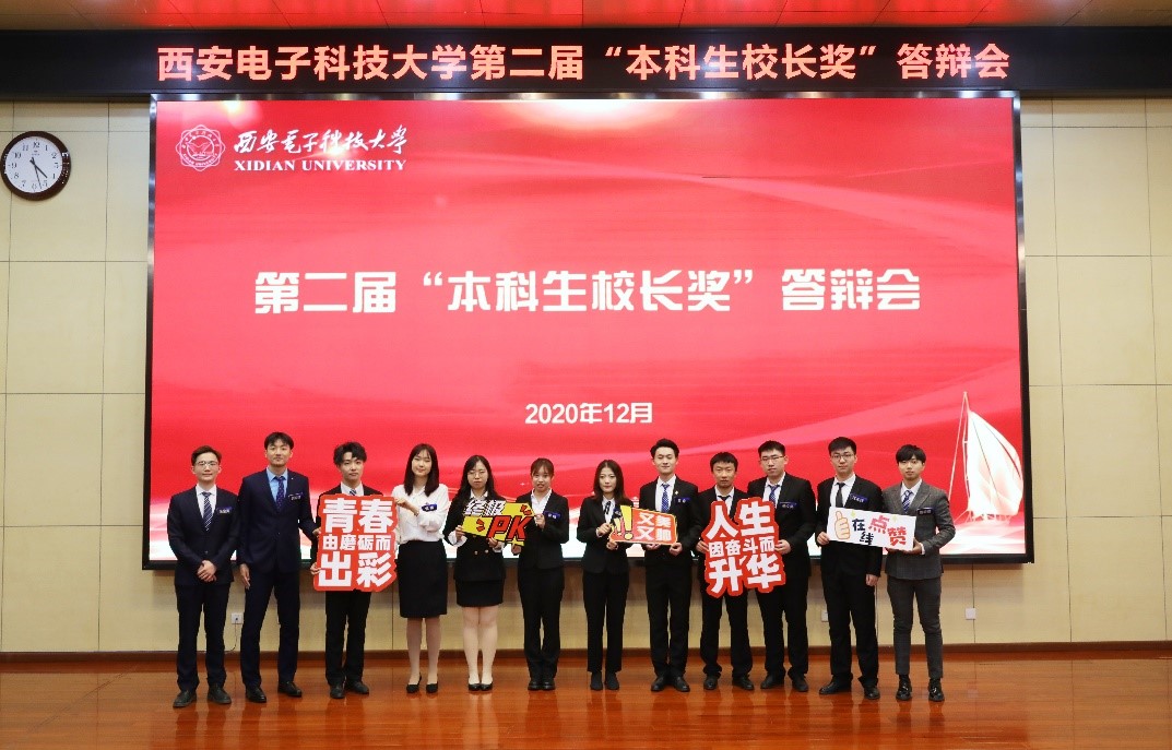 sqyr_lyz_02.jpg sqyr_lyz_02.jpg